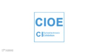 2025年北京国际半导体展览会 CIOE EXPO