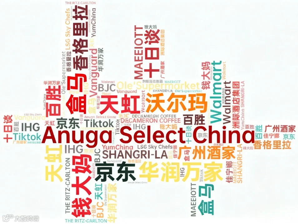 013_看图王.jpg