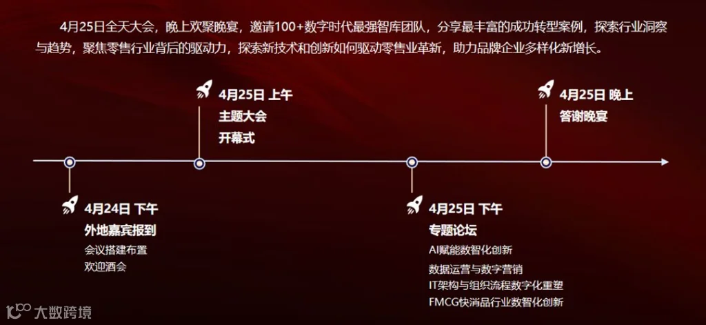 微信图片_20260330153456_138_64.png