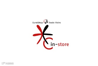 2024年上海国际店铺设计与解决方案展览会China in-stor