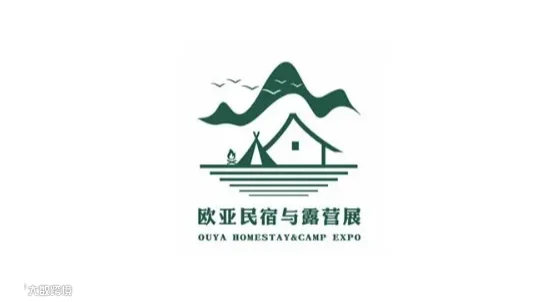 2025年郑州旅游民宿及露营装备展 OUYA HOMESTAY&CAMP EXPO