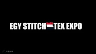 2025年埃及纺织机械和纺织服装面料展览会 Egy Stitch&Tex Expo