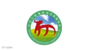 2025年东北三省畜牧业交易博览会-东北三省家禽交易会 哈尔滨奶业博览会