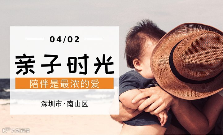 2024年上海国际玩具展