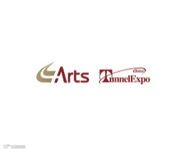2024年上海国际先进轨道交通技术展览会 ARTS
