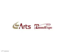 2024年上海国际先进轨道交通技术展览会 ARTS