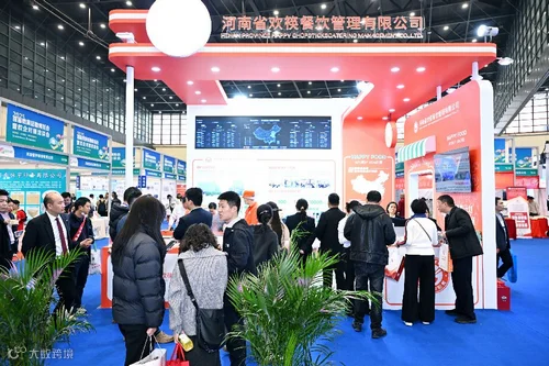 2027年河南教育后勤博览会暨校企对接洽谈会展会现场产品演示与行业交流活动