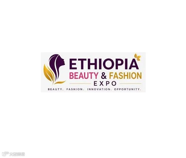 2026年埃塞俄比亚美容、化妆品展览会Ethiopia Beauty & Fashion Expo官方logo