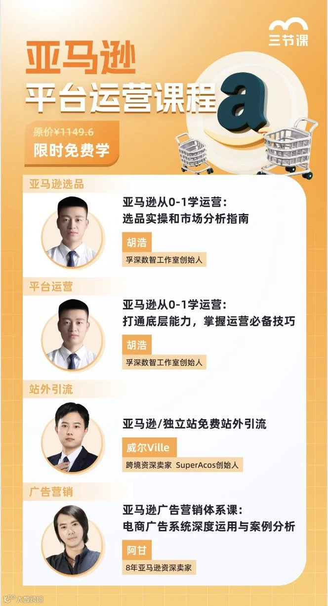 截屏2025-01-24 11.11.33.png