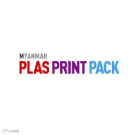 2024年缅甸仰光橡塑和印刷包装展览会 PLAS PRINT PACK MYANMAR