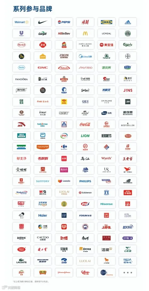 企业微信截图_20260320112151.png