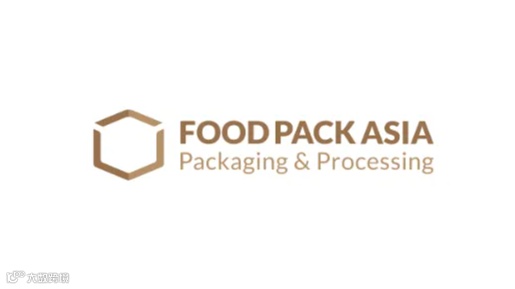 2025年泰国曼谷食品包装展览会 FOOD PACK ASIA