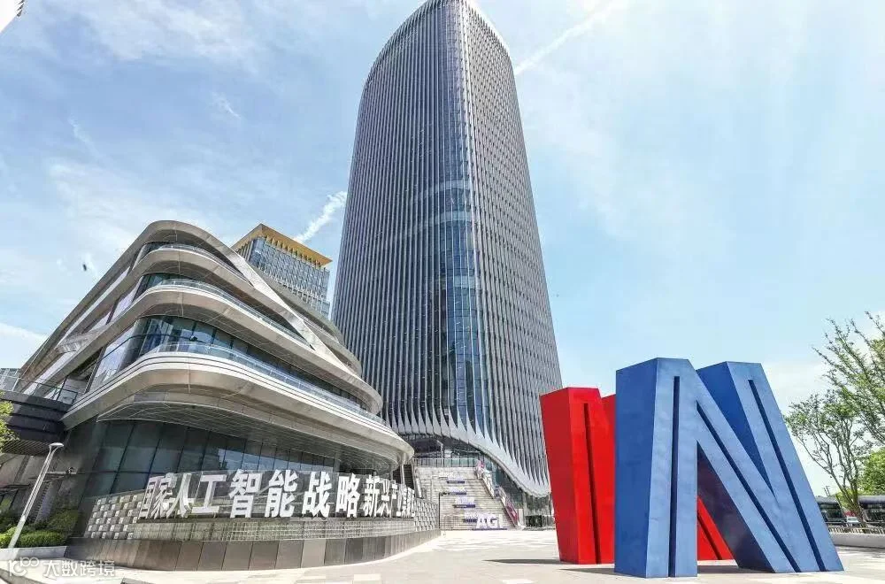 微信图片_20260811160711_82_1371.jpg