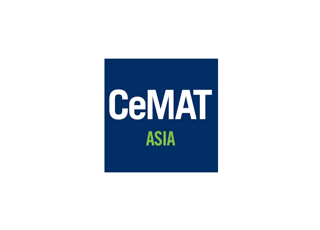 2026年上海亚洲国际物流技术与运输系统展览会CeMAT ASIA