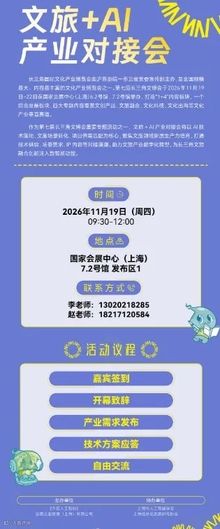 8bd5c0aee2372bd184e37093328b7223.png