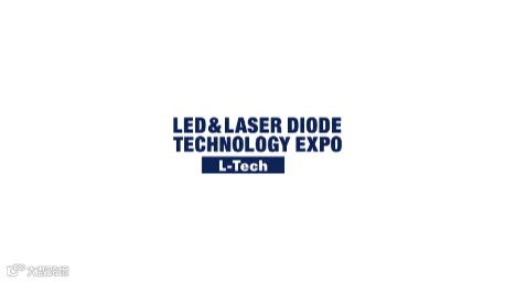 2025年日本东京LED与激光二极管技术展览会 LED & LASER DIODE TECHNOLO