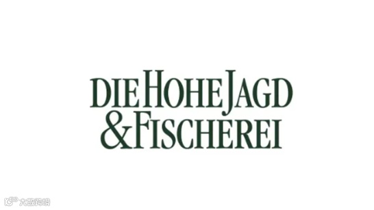 2025年奥地利萨尔茨堡狩猎及户外用品展览会 Die Hohe Jagd & Fischerei