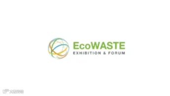 2025年中东阿布扎比固废回收处理展览会 WFES ECO WASTE