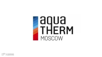 2025年俄罗斯莫斯科暖通制冷展览会 Aqua-Therm MOSCOW