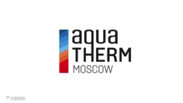 2025年俄罗斯莫斯科暖通制冷展览会 Aqua-Therm MOSCOW