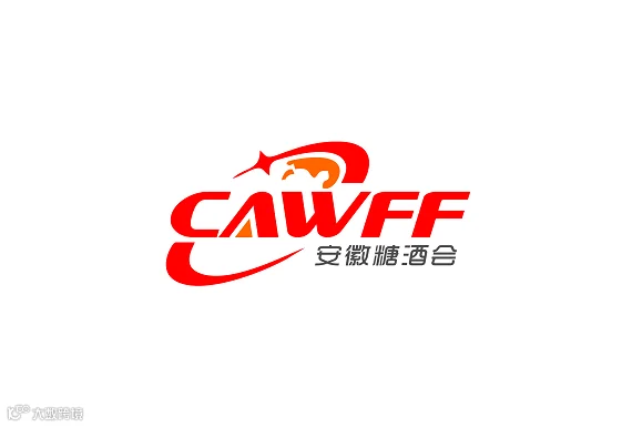 2026年安徽合肥糖酒食品交易会-安徽糖酒会CAWFF