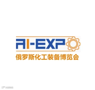  2024年俄罗斯国际化工装备博览会 RCE Expo