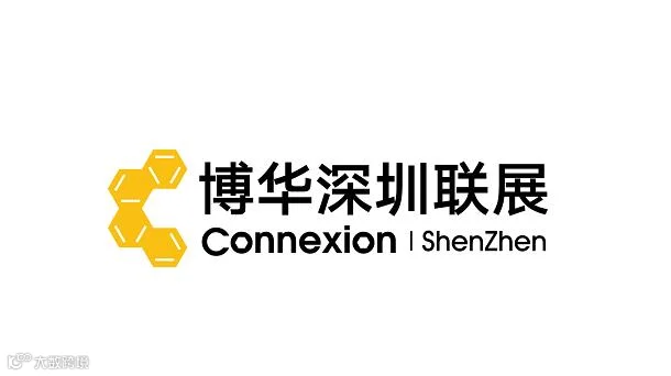 2026年深圳联展Connexion Shenzhen