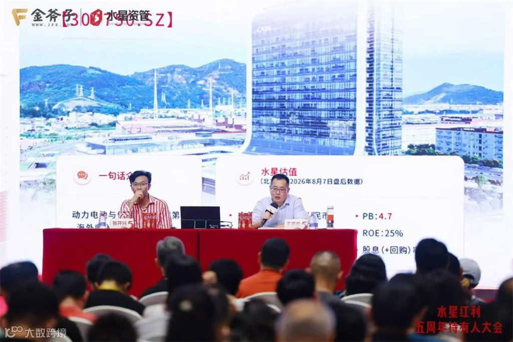 微信图片_20261012130236_490_493.jpg