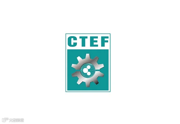 2026China Chengdu Chemical Equipment ExpoCTEF