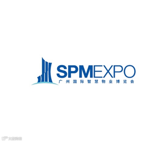 2024年广州国际智慧物业展