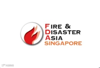 2024年新加坡消防及安防展览会 Fire Disaster Asia