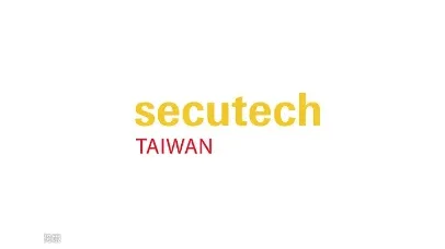2025年台湾安全科技应用展览会 Secutech Taiwan