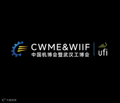 2026年​武汉国际电机博览会CWME&WIIF