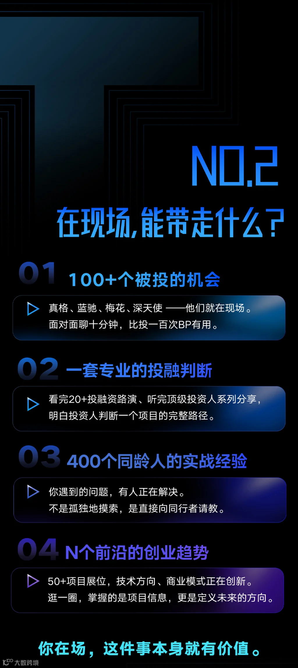 20260717-131312.jpg