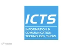 2025年成都国际信息技术展览会 ICTS