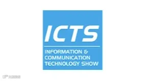 2025年成都国际信息技术展览会 ICTS