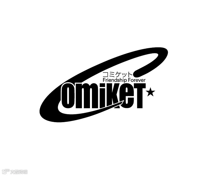 2026年日本东京国际冬季漫画展ComiketComic Market