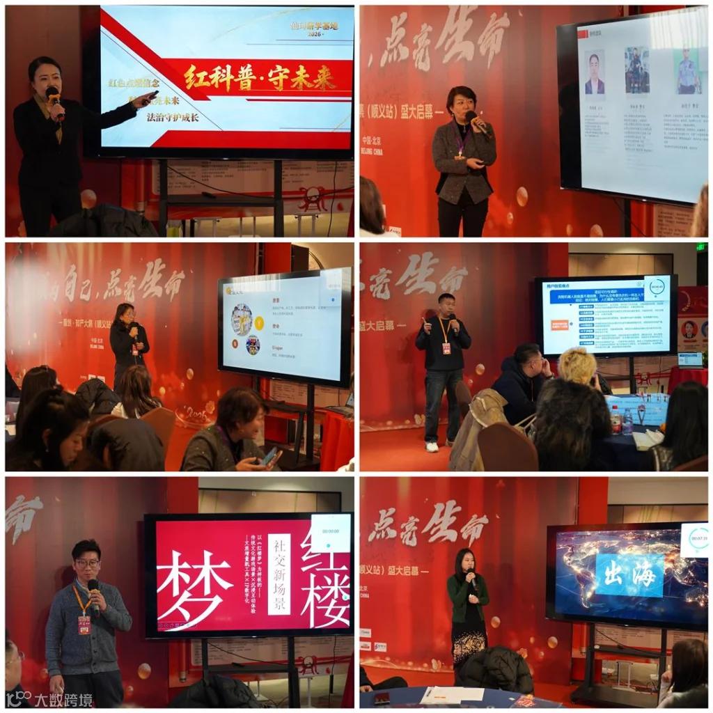 微信图片_20251206215107_2697_21.jpg