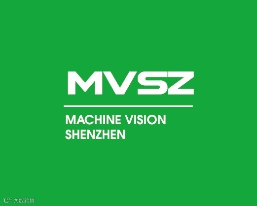 2026年深圳国际机器视觉展MVSZ
