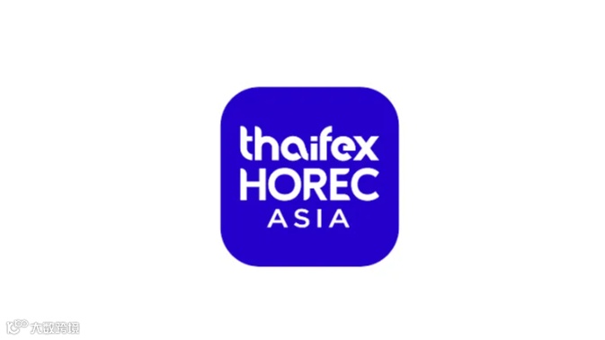 2025年泰国酒店用品及咖啡展览会 HORECA Asia