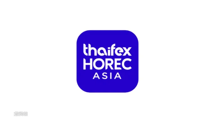2025年泰国酒店用品及咖啡展览会 HORECA Asia