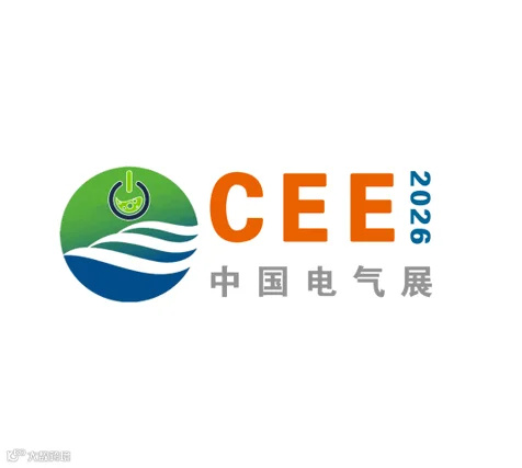 2026年中国(郑州）国际开关电源及高低压电气产业展览会CEE