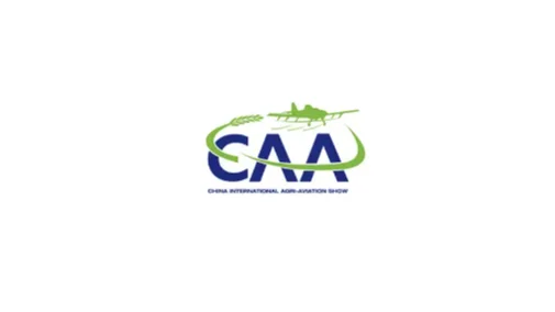 2025年中国（上海）国际农用航空展览会 CAA