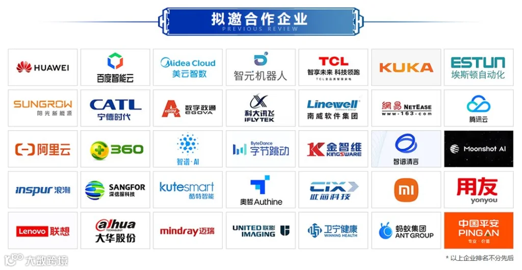 详情9.png