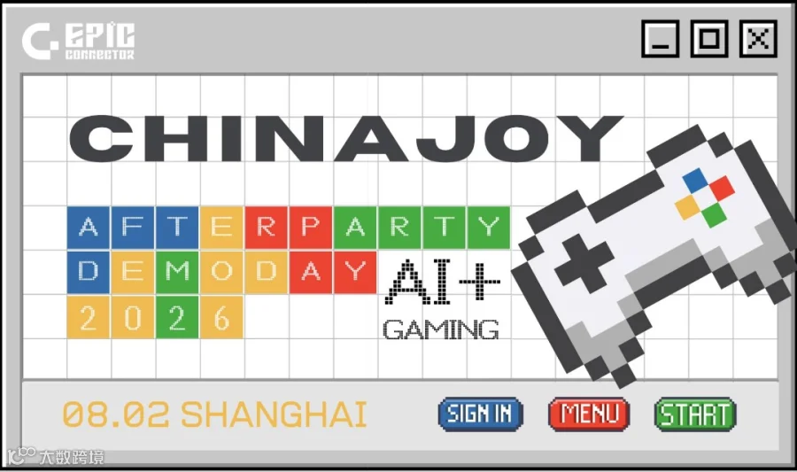 ChinaJoy Afterparty&DemoDay: AI + 游戏的未来