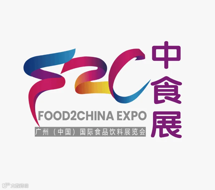2026年中食展暨广州国际食品食材展Food2China Expo