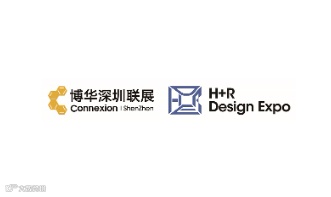 2024年深圳国际酒店家具、商用定制及软装设计展 博华深圳联展