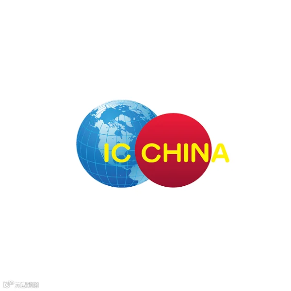 2026年中国（北京）国际半导体博览会IC China
