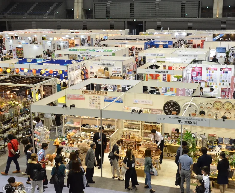 2027年日本京都礼品展Kyoto International Gift Show参展商与海外采购商展台洽谈现场