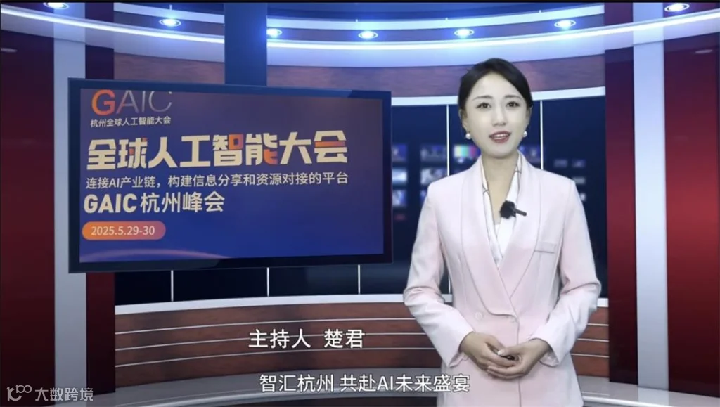 电视播出.jpg